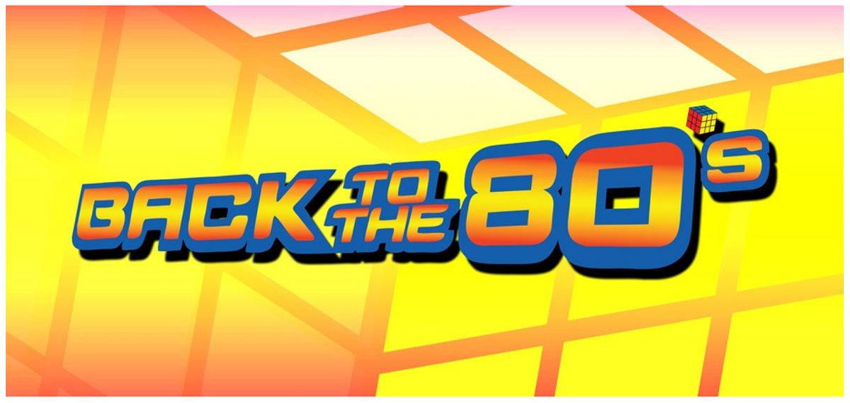 Back to the 80s logo 1